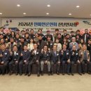 한마므로 이미지