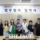 둥지지역아동센터 이미지