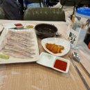 구미수산2
