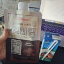 26. 예신 다이어트 루틴 찾는다면? 델리스푼 쉐이크 솔직 후기🍓