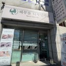 우신프로세스 | 가양역피부관리 피부를디자인하다, 묵직한 승모근 라인 인비덤 기기 관리로 매끄럽게 정돈한 후기
