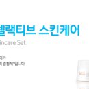 애터미화성병점TOP센터