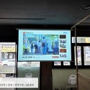 DS미디어 | 5000안시 업소용 빔프로젝터, EIKI DS-5000UA 2대 설치한 후기
