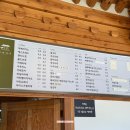 괘릉 화장실 이미지