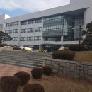 한국교원대학교 교육정책전문대학원 이미지