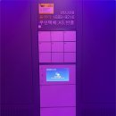 전담GATE안산
