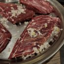 푸른목장 이미지