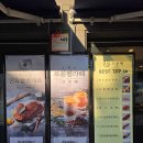 석봉로 | 가평 맛집 빵집 르봉뺑 본점