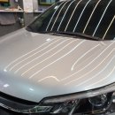 신중동스팀세차 이미지