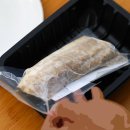 명품야식