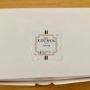 일공공 키친 이미지