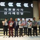 뚜레쥬르아산용화점
