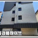 압량읍행정복지센터 이미지