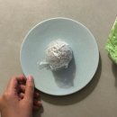 대한삼겹송탄점 | 난 내 일기가 제일 재밌더라