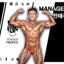 샤인빌딩 이미지