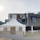 오시리아인펜션 네이버블로그