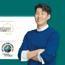 하나은행 이미지