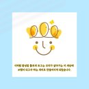 룰루양천구로요양보호사교육원