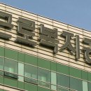 구리삼성정형외과의원 이미지