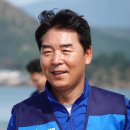 제22대 총선 오중기 포항북구 출마 선언 이미지