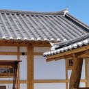 동해한옥펜션 | 편안하고 아늑한 느낌의 '동해 한옥펜션 ' 방문 후기