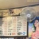 고향전집 이미지