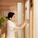 사계절사우나 이미지