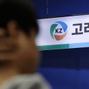 미래SMC 이미지