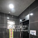 가톨릭세인병원 네이버블로그