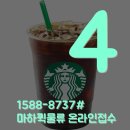 상하동서목장 이미지