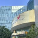 울릉군건강증진센터 | 부산 건강검진 한국건강관리협회 건강증진의원 부산동래 검진센터 방문 후기