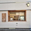 가자 무인텔 | 여수스테이새록6층더블오션뷰룸 감성숙소 도보 내돈내산후기