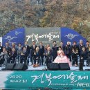 백조공원 이미지