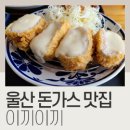 이끼이끼 이미지