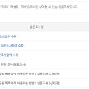 패널커피
