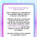 능곡합기도검무관 이미지