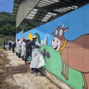 북면농협 이미지