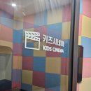 전주맛집 | 전주 신상 맛집 고메스퀘어 솔직후기