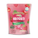 주식회사 에스엠바이오