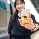 하이웨이브랜즈