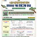 어울림국민체육센터 | 시흥시 수영장 강습 예약 프로그램신청은 여기서!!시흥어울림국민체육센터