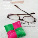 느린미학 이미지