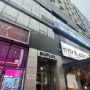 455 | [남양주] 다산역 근처 다산속눈썹 미벨아뜨 눈썹&amp;속눈썹펌