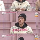 대들보 이미지