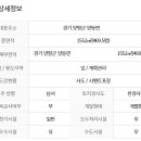 성호건축사무소 이미지