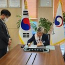 ㈜엔비텍 이미지