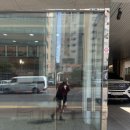 니가나나스테이