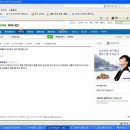 오마이피시방 이미지