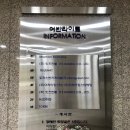 더라이징스타헤딩 이미지
