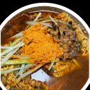 팔팔철물 | 차돌박이 토핑 라면, 팔도 틈새라면 고기짬뽕 더 맛있게 먹는법